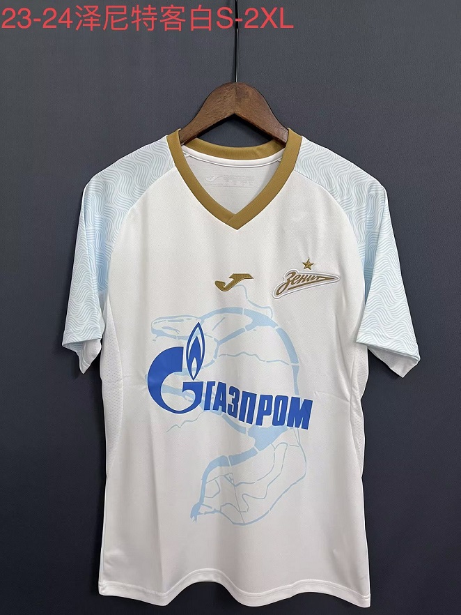 AAA Quality Zenit 23/24 Away White Soccer Jersey
